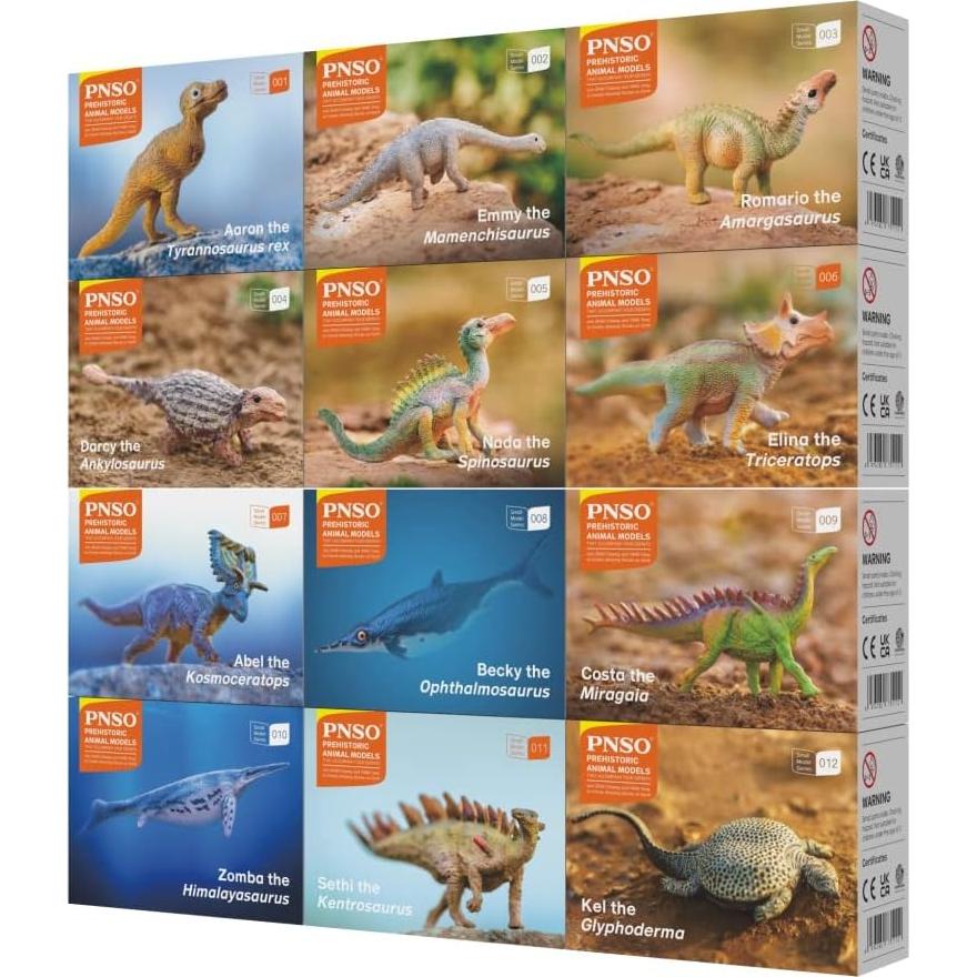 Dinosaur Model Gift Box Set (Gift Box Set of 24)