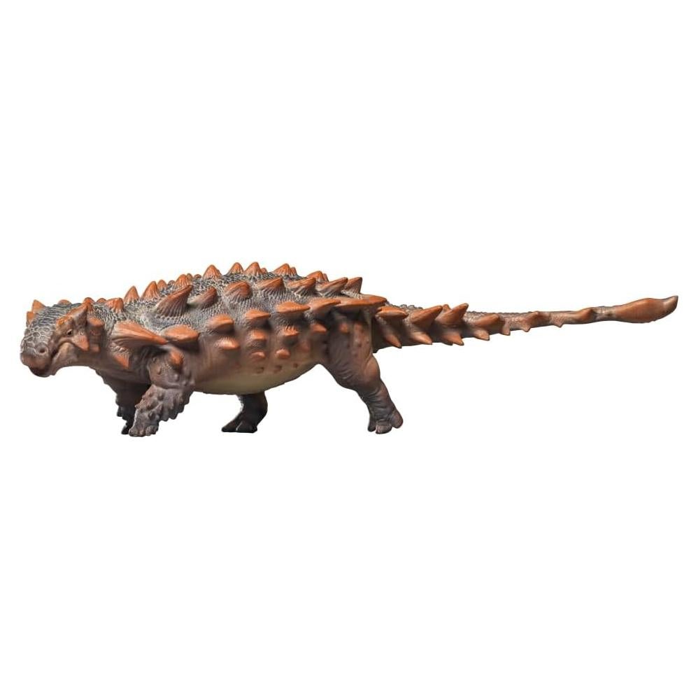 Modelo de Dinosaurio Prehistórico PNSO Cayden The Zuul 25cm