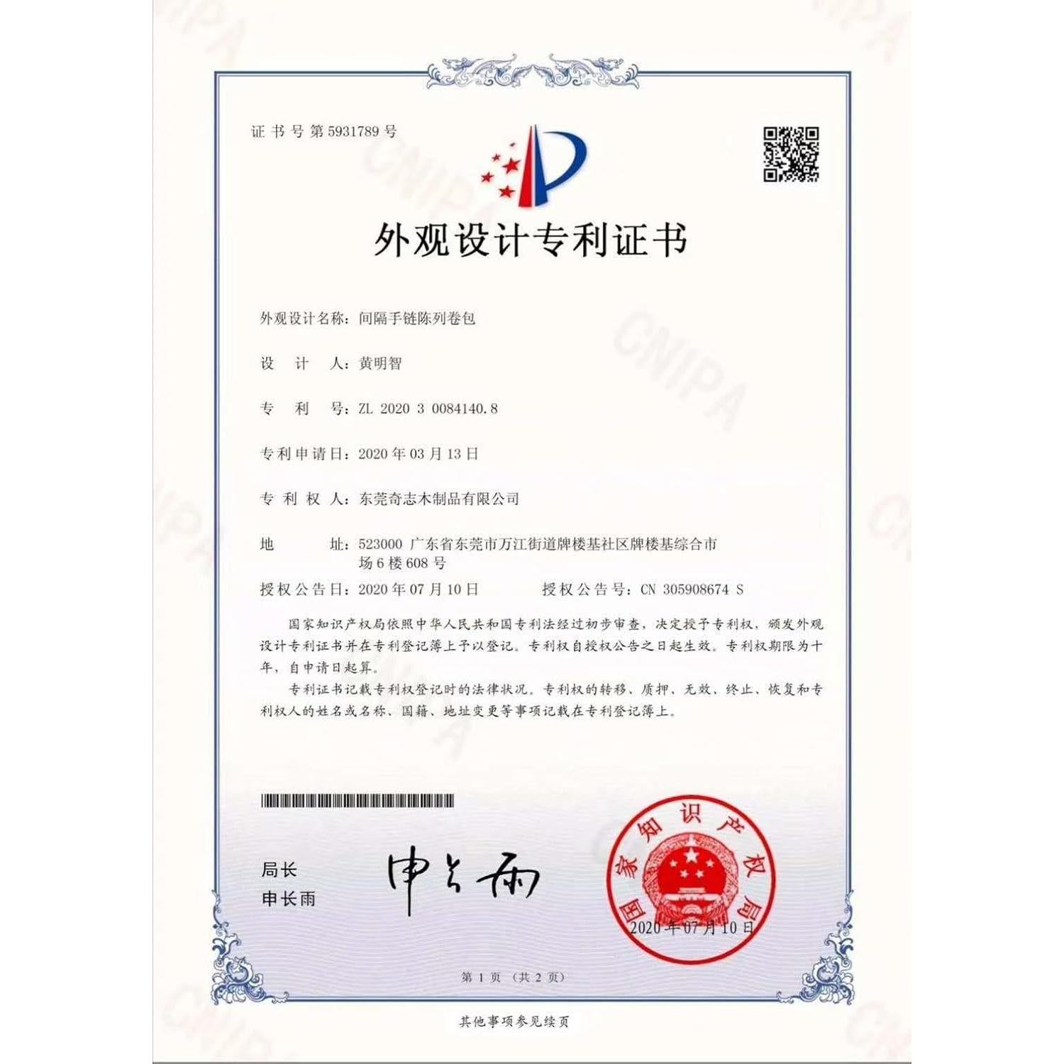 Bolsa de Almacenamiento de Joyería Portátil SCIKHEFT 16 Soportes