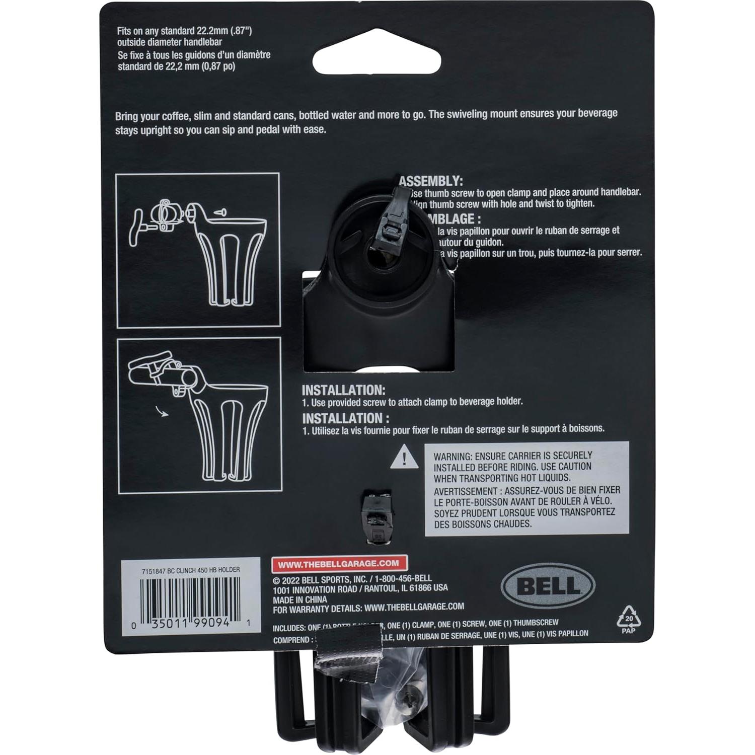 Campana Bell Dinger 100 con almacenamiento para AirTag