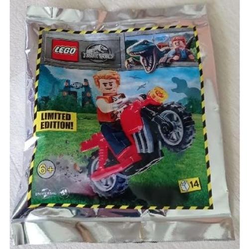 Minifigura Owen Grady LEGO Jurassic World con Motocicleta