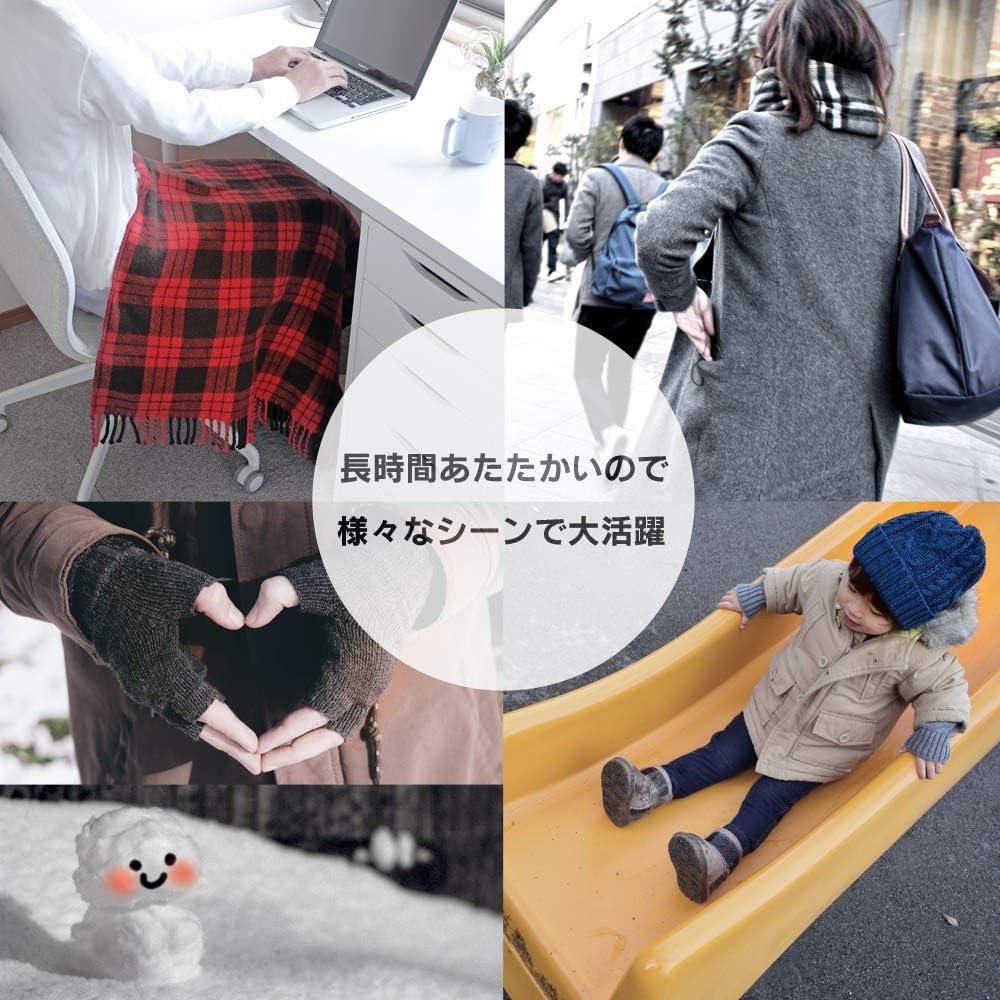 Calentadores Adhesivos Hokkairo 30PK Grande para Espalda