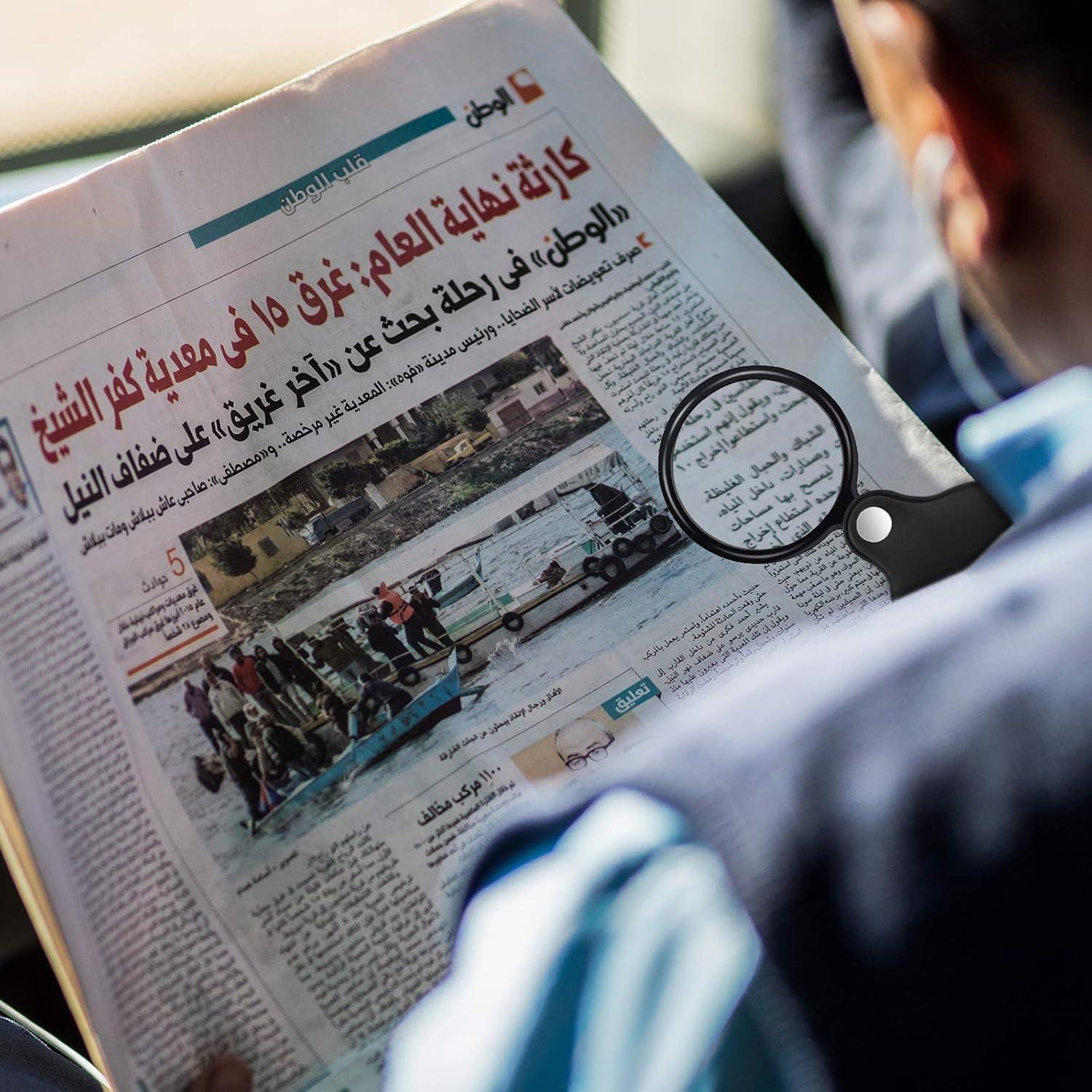 5 Mini Lupas de Bolsillo Awpeye 10X con Funda de Cuero