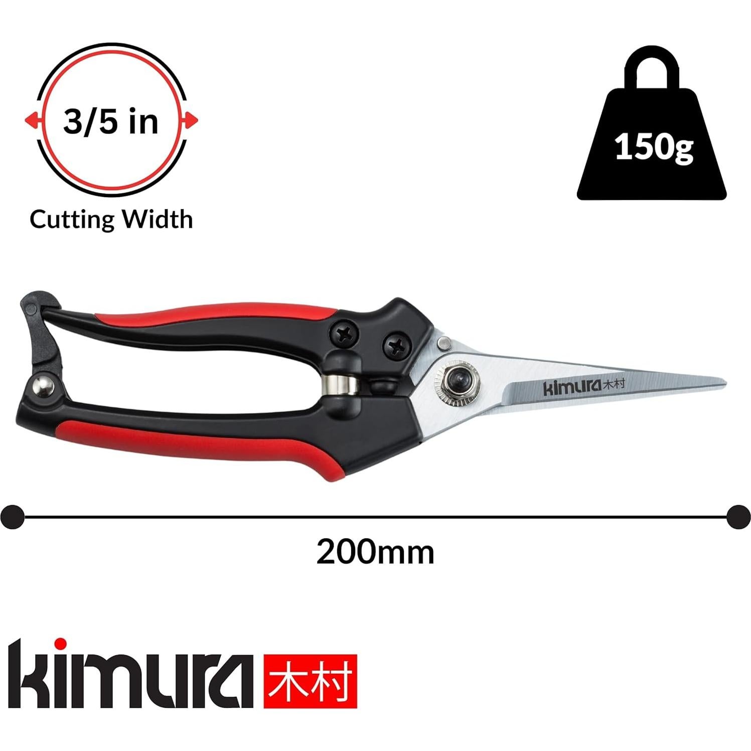 Tijeras de Poda Kimura® 20 cm, Acero SK5, Ergonomía Antideslizante