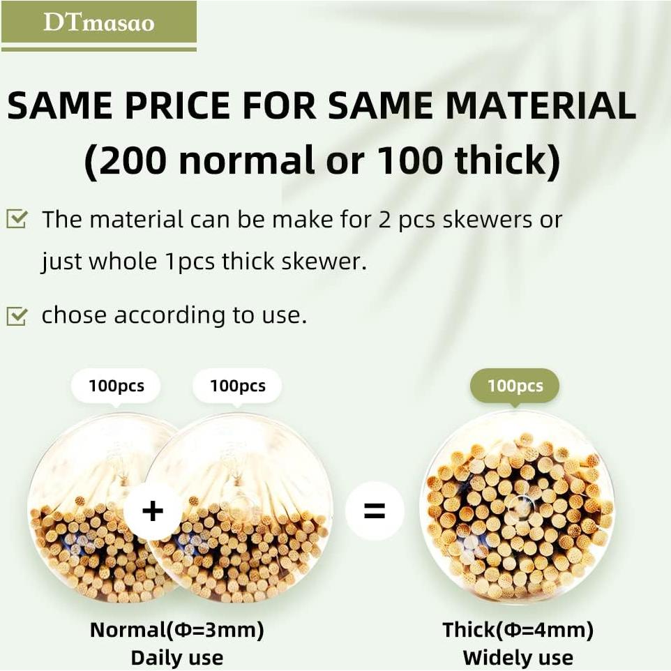 200 Brochetas de Bambú 30.48 cm DTmasao para BBQ y Aperitivos