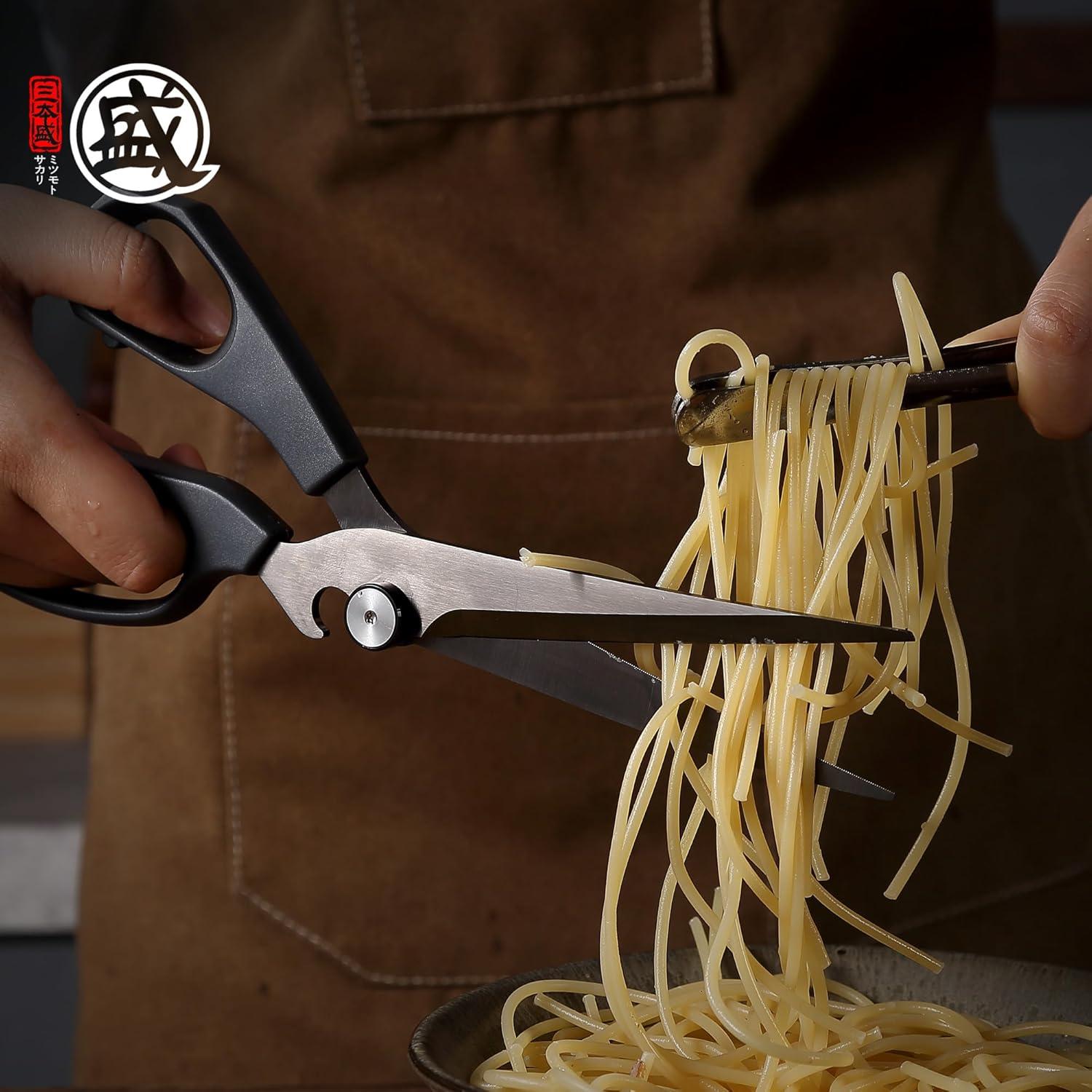 Tijeras de Cocina MITSUMOTO SAKARI, Acero Inoxidable, 18.5 cm