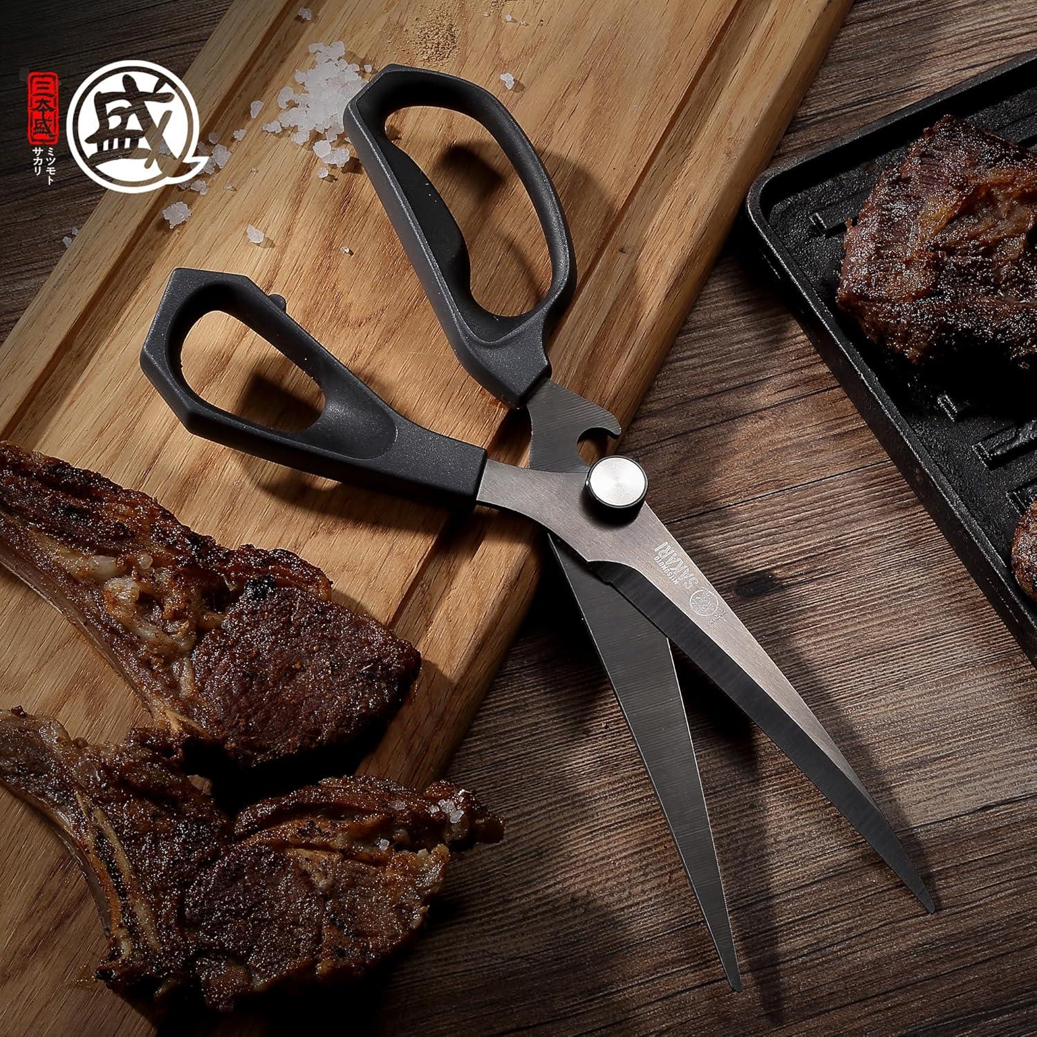 Tijeras de Cocina MITSUMOTO SAKARI, Acero Inoxidable, 18.5 cm