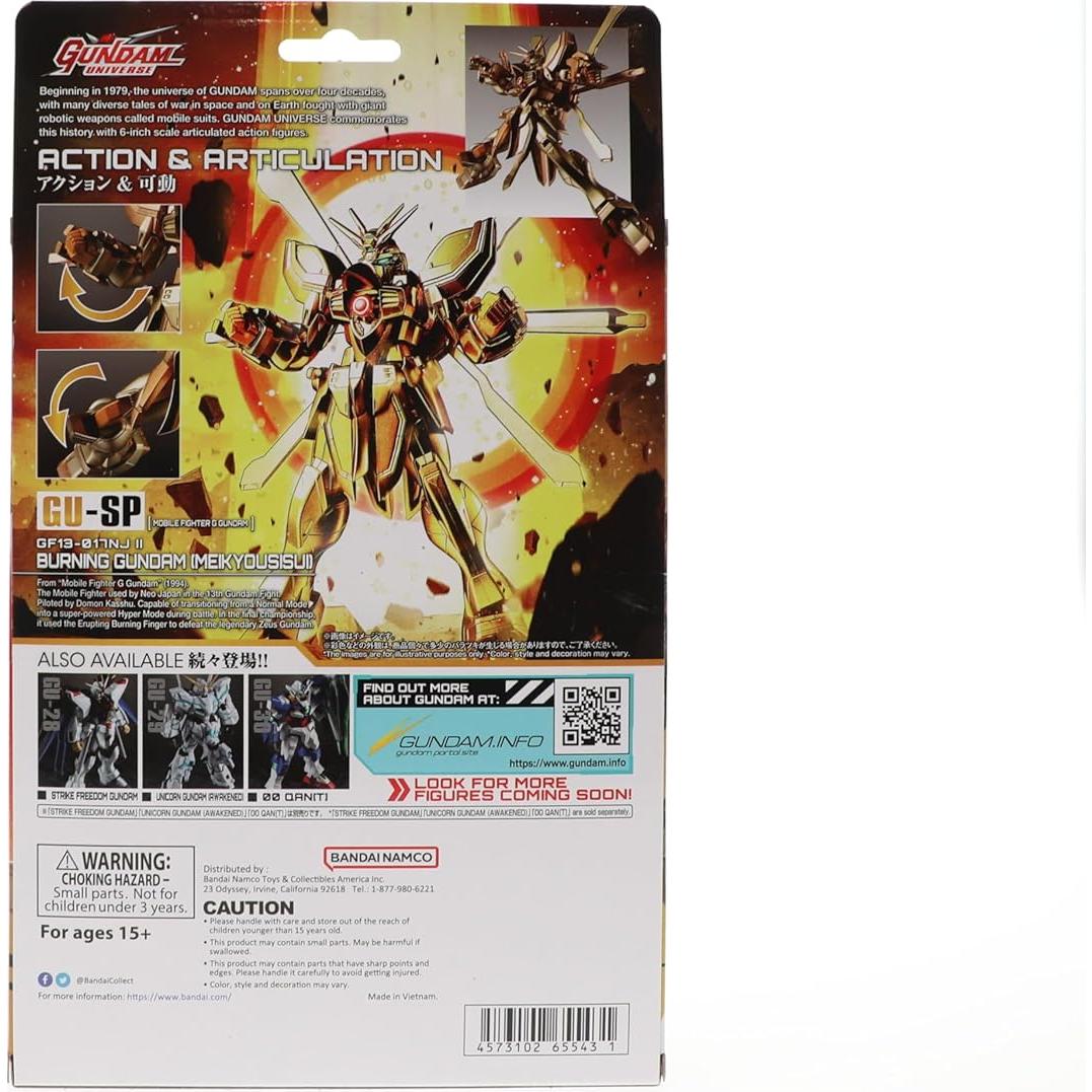 TAMASHII Nations - Mobile Fighter G Gundam - GF13-017NJII Burning Gundam (Meikyousisui), Gundam Universe Action Figure (Amazon Exclusive)