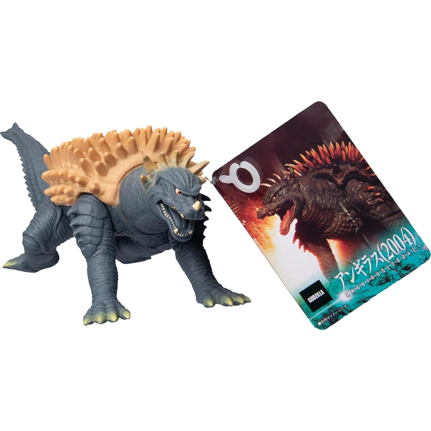 Figura de Vinilo Godzilla Anguirus 2004 Bandai 30.5 cm