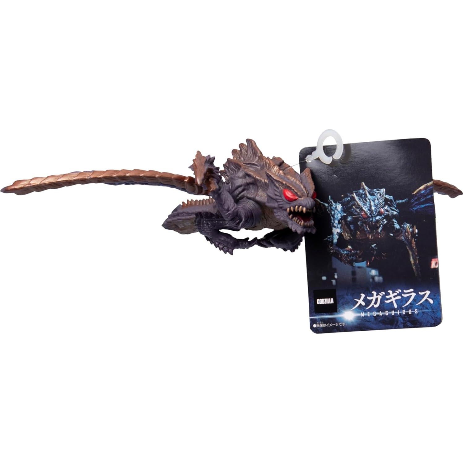 Figura Godzilla Bandai Megaguirus 16,5 cm Detallada