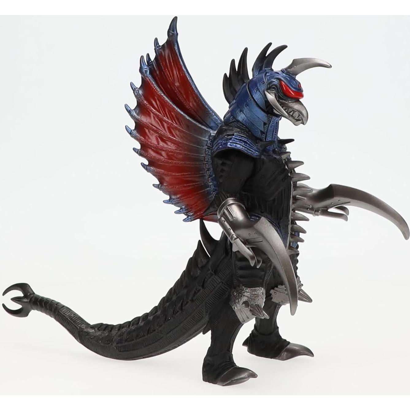 Figura de Acción Gigan 2004 - Godzilla Final Wars - Bandai