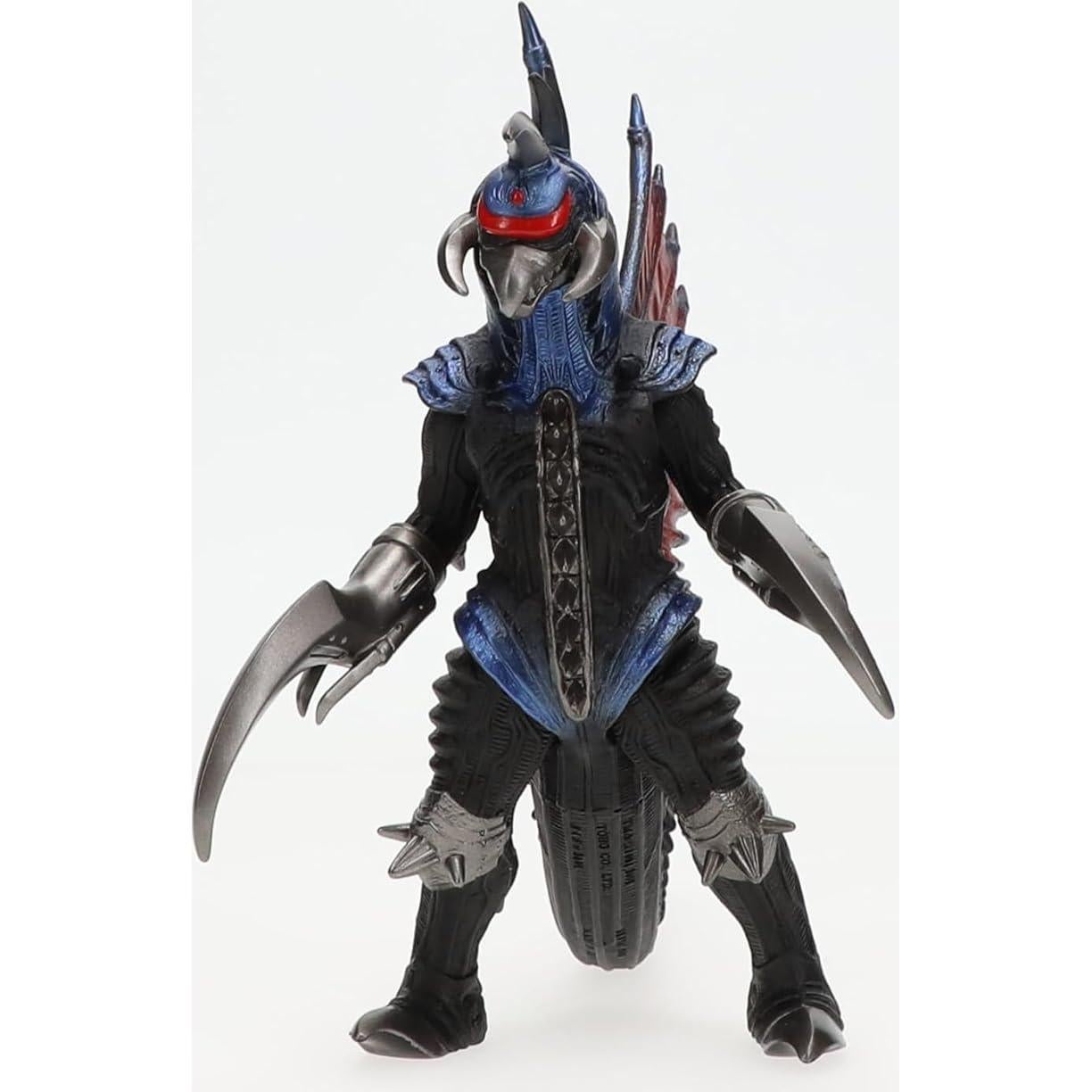Figura de Acción Gigan 2004 - Godzilla Final Wars - Bandai