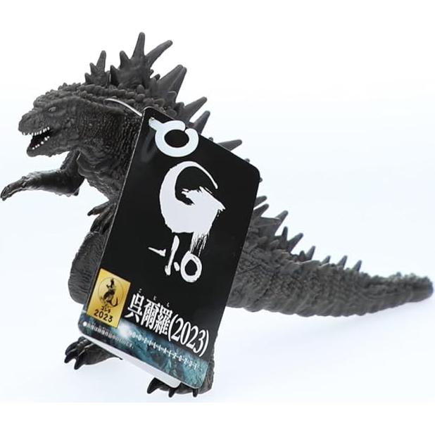 Figura Godzilla 2023 Bandai Odo Island 13.5 cm Detalles