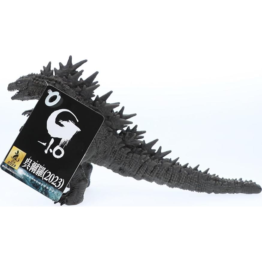 Figura Godzilla 2023 Bandai Odo Island 13.5 cm Detalles