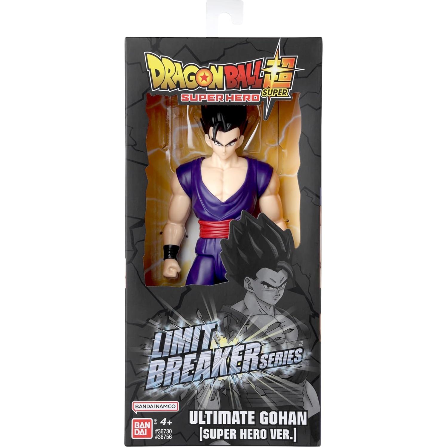 Figura de Acción Gohan Definitivo 30 cm - Dragon Ball Limit Breaker