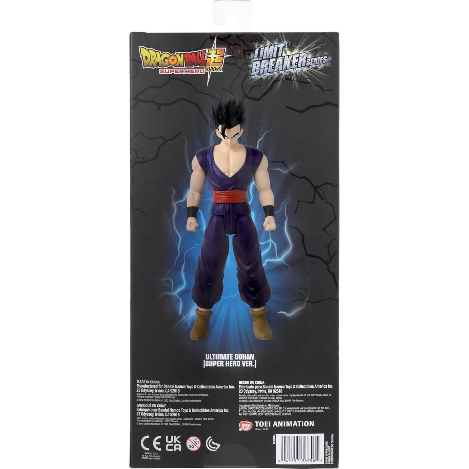 Figura de Acción Gohan Definitivo 30 cm - Dragon Ball Limit Breaker