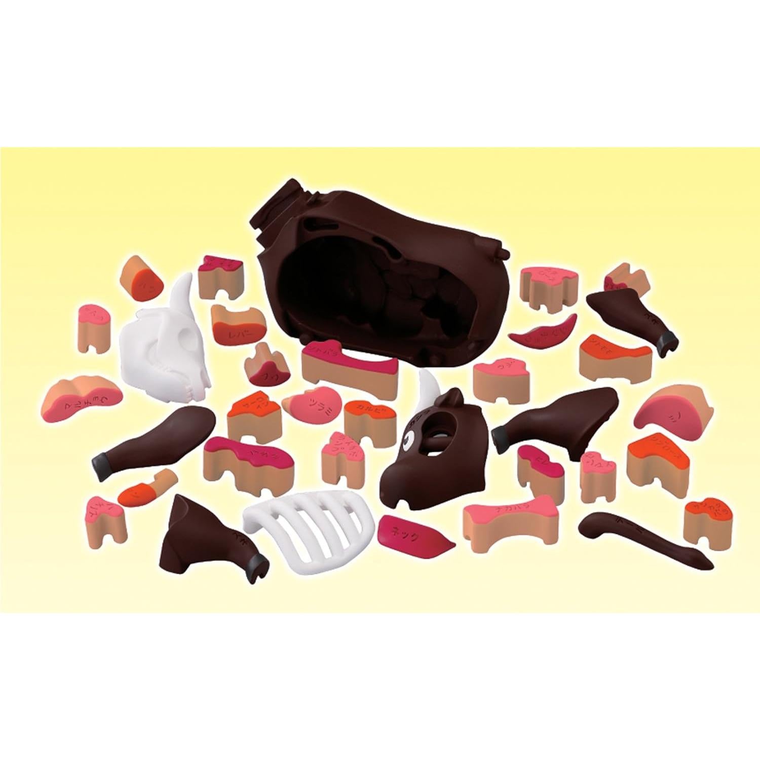 Rompecabezas de Carne Megahouse 37 Piezas con Plato