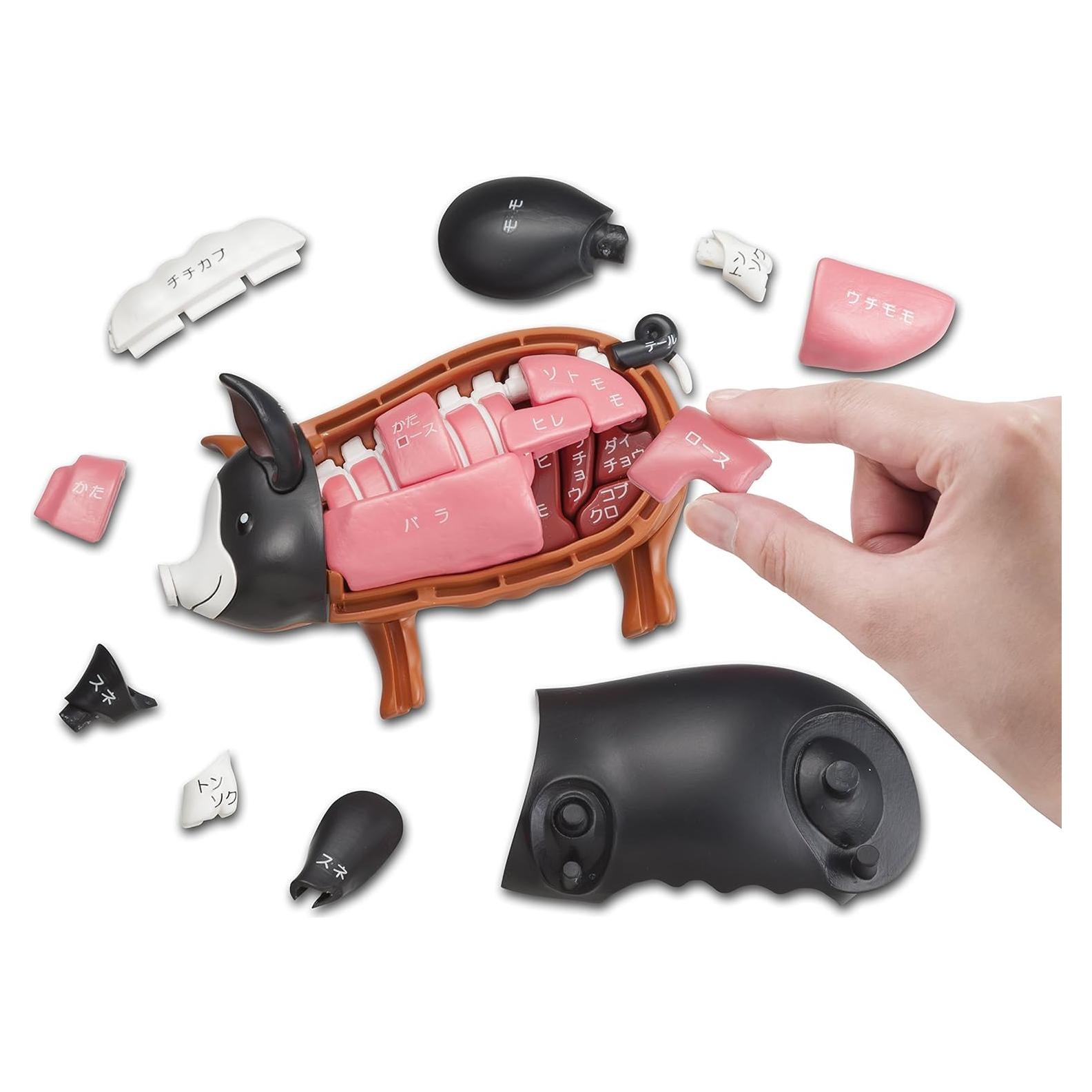 Rompecabezas de Cerdo Megahouse Kaitai 47 Piezas