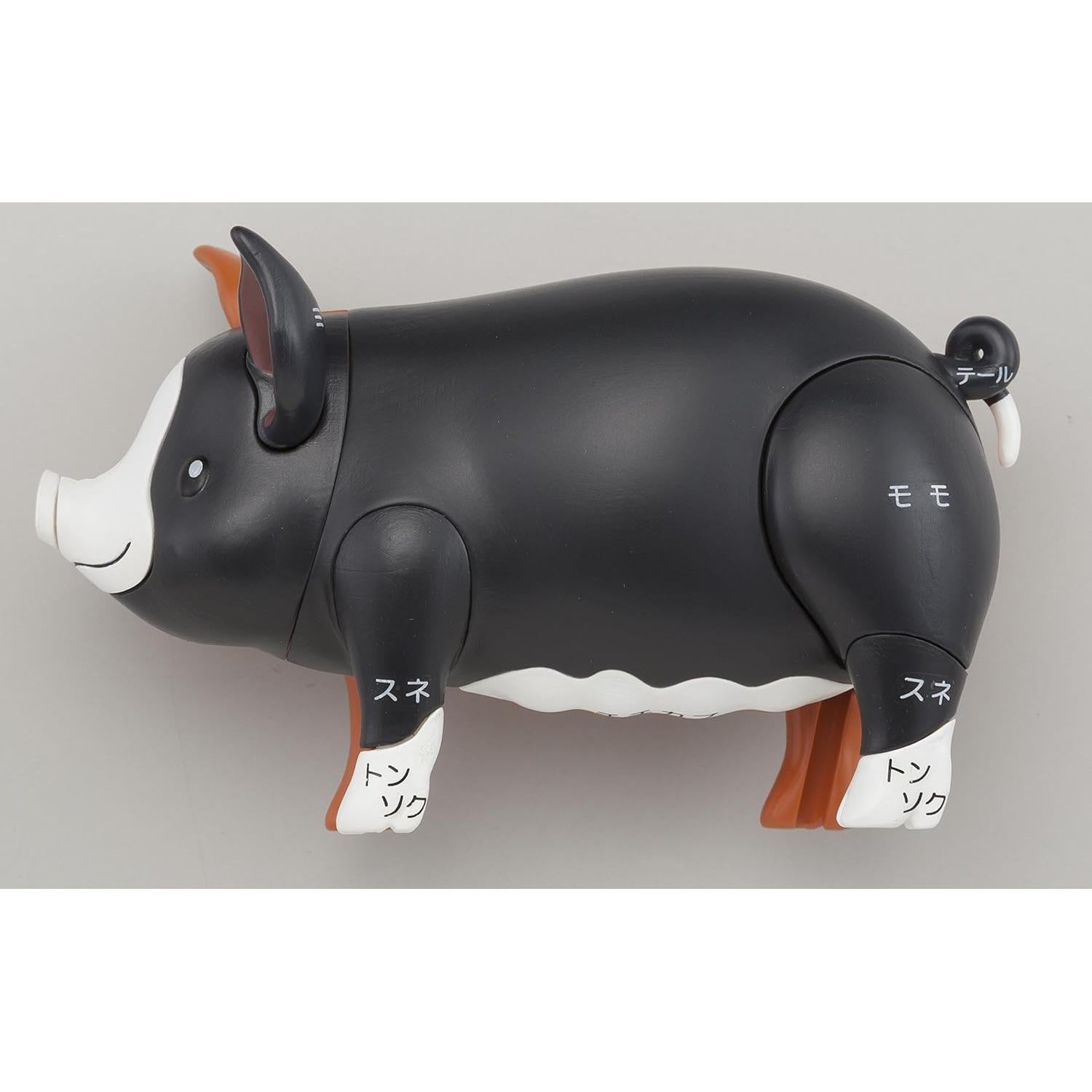 Rompecabezas de Cerdo Megahouse Kaitai 47 Piezas