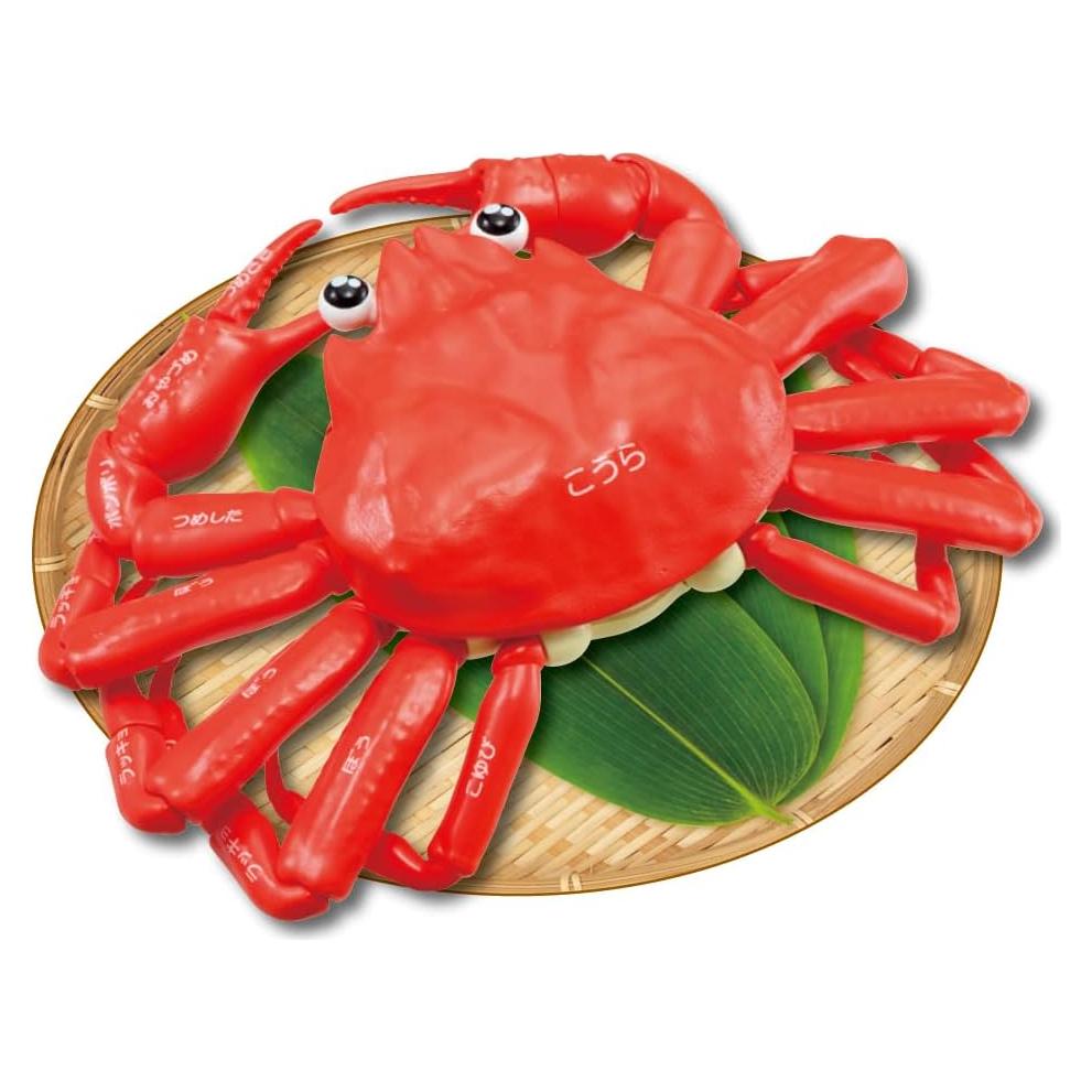 Rompecabezas Cangrejo Megahouse 41 Piezas con Bandeja