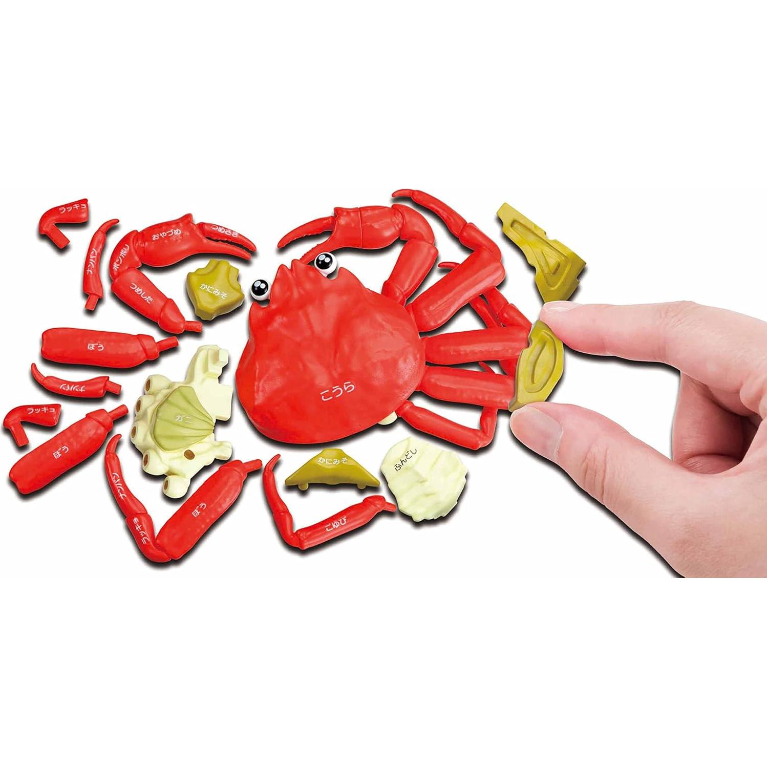 Rompecabezas Cangrejo Megahouse 41 Piezas con Bandeja