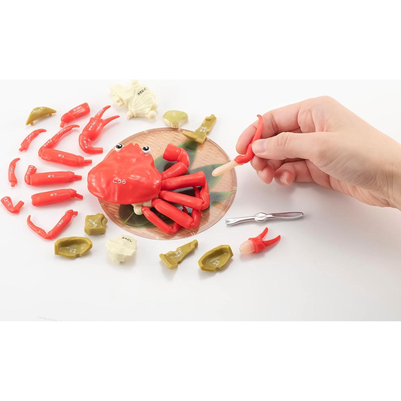 Rompecabezas Cangrejo Megahouse 41 Piezas con Bandeja