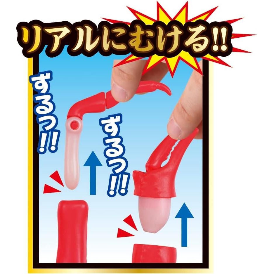 Rompecabezas Cangrejo Megahouse 41 Piezas con Bandeja