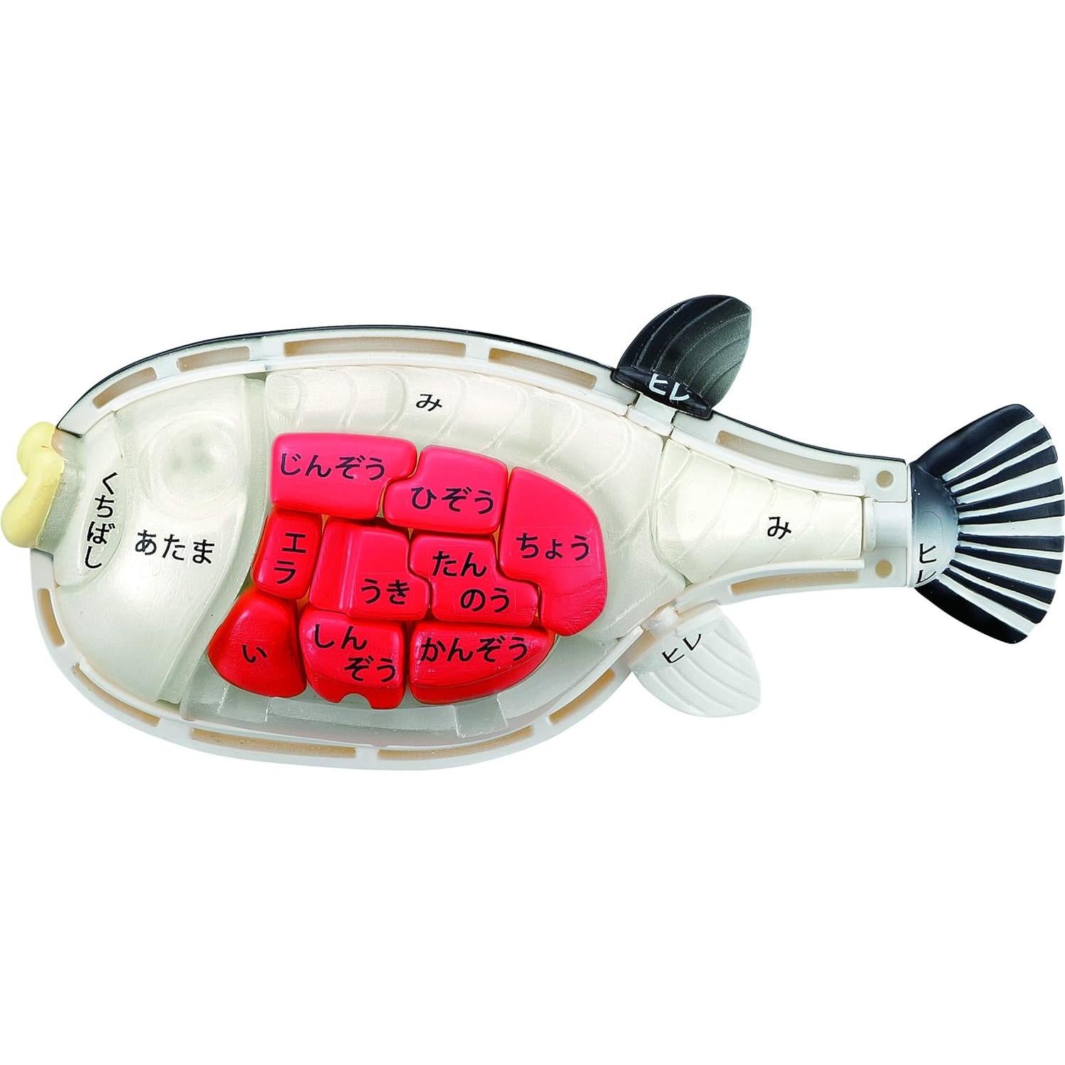 Rompecabezas Kaitai Megahouse 34 Piezas Pez Globo