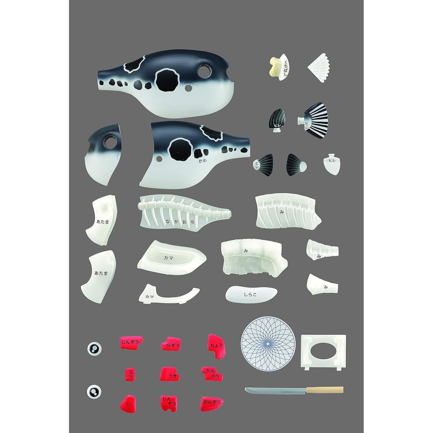 Rompecabezas Kaitai Megahouse 34 Piezas Pez Globo