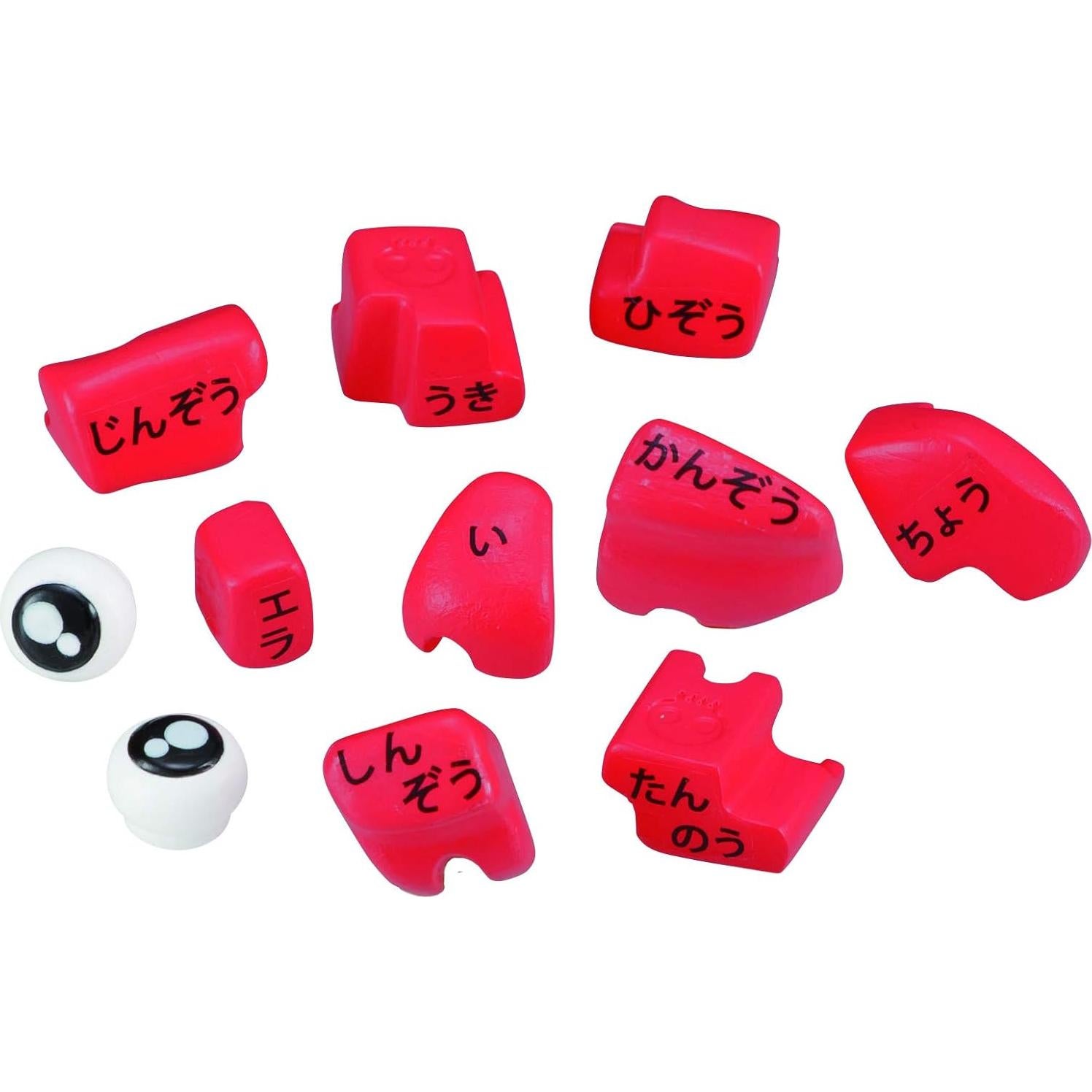 Rompecabezas Kaitai Megahouse 34 Piezas Pez Globo