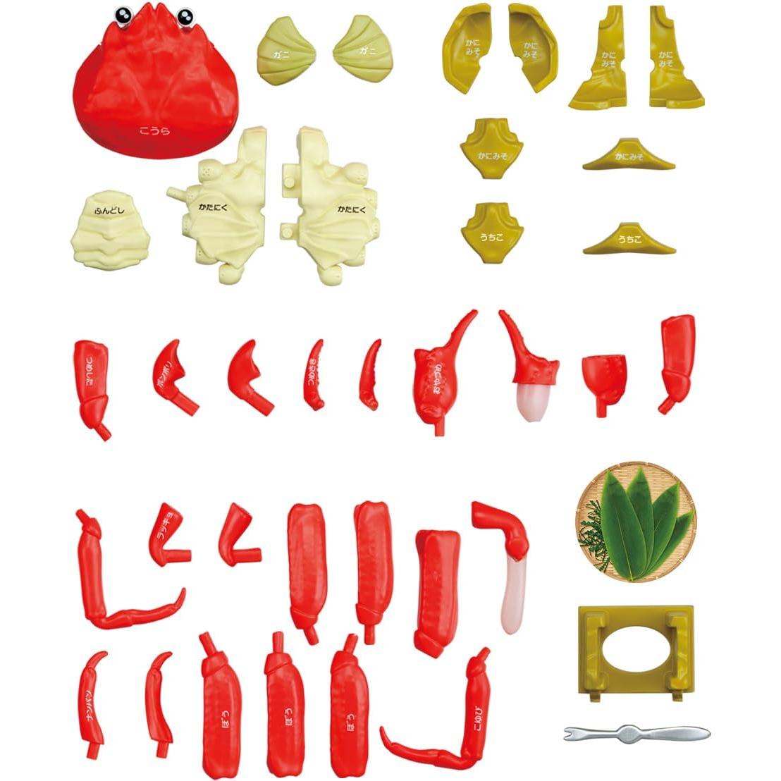 Rompecabezas Cangrejo MegaHouse MGH51791 11.88x3.45cm