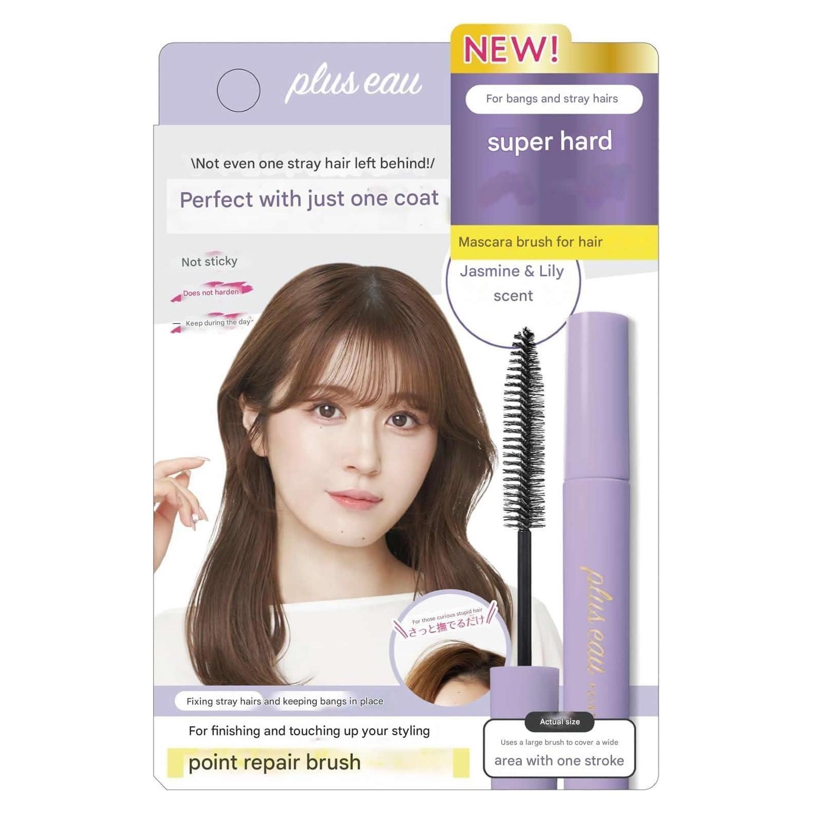 Máscara para Cabello TADA - Fijación Fuerte, Aroma Jabón, 14x9.5cm