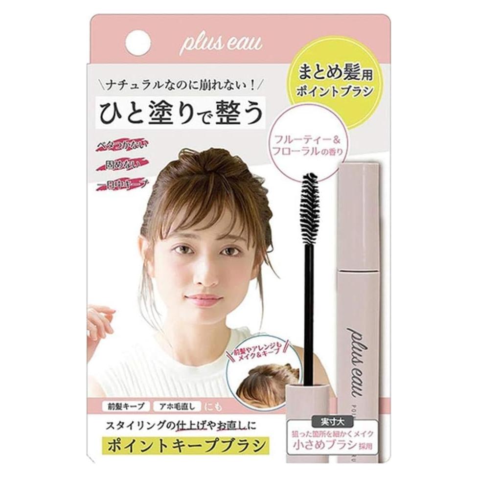 Stick para Terminar el Cabello TADA - 10ml, Fuerte Sujeción, Aroma Floral