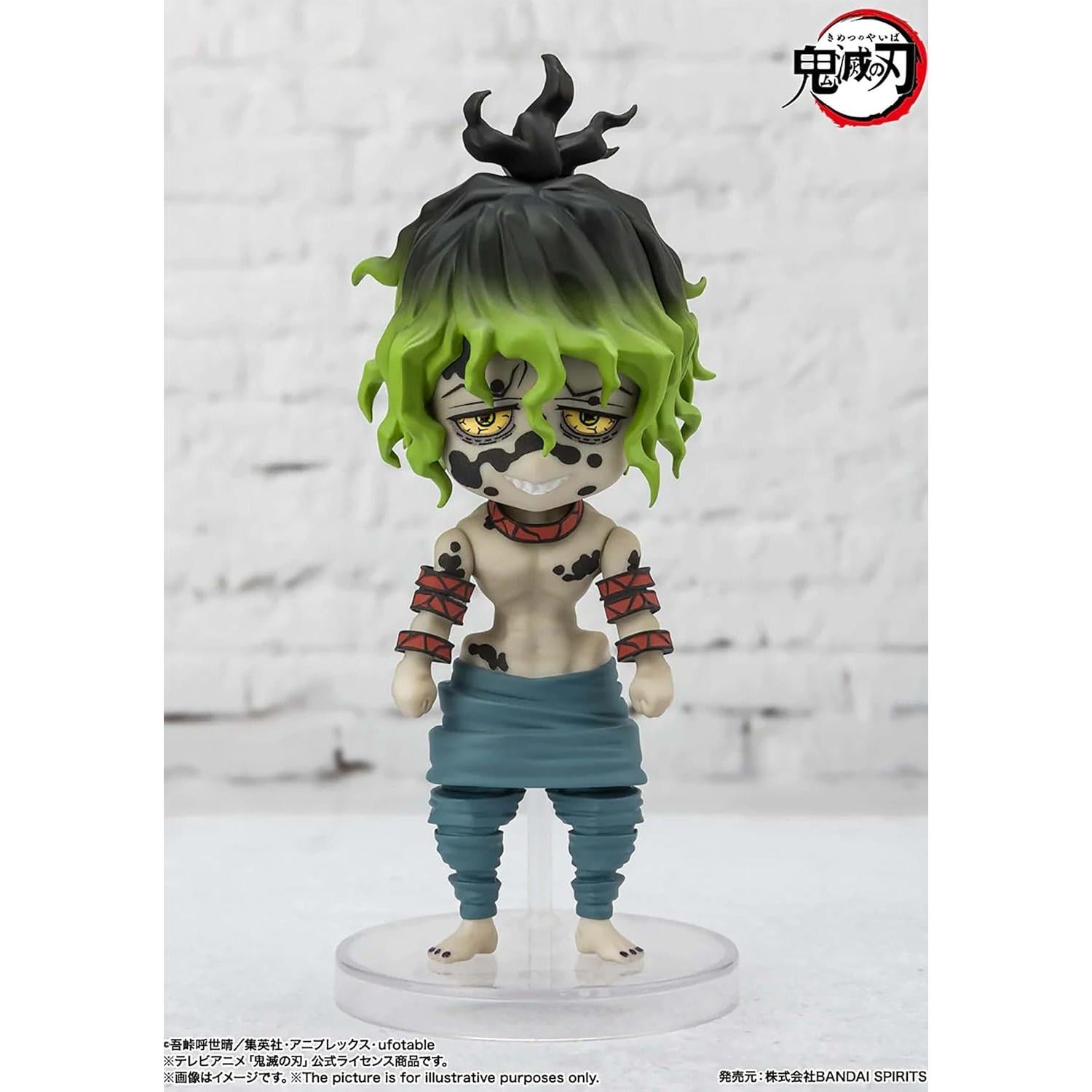 Figura Figuarts mini Daki y Gyutaro - Demon Slayer - Bandai