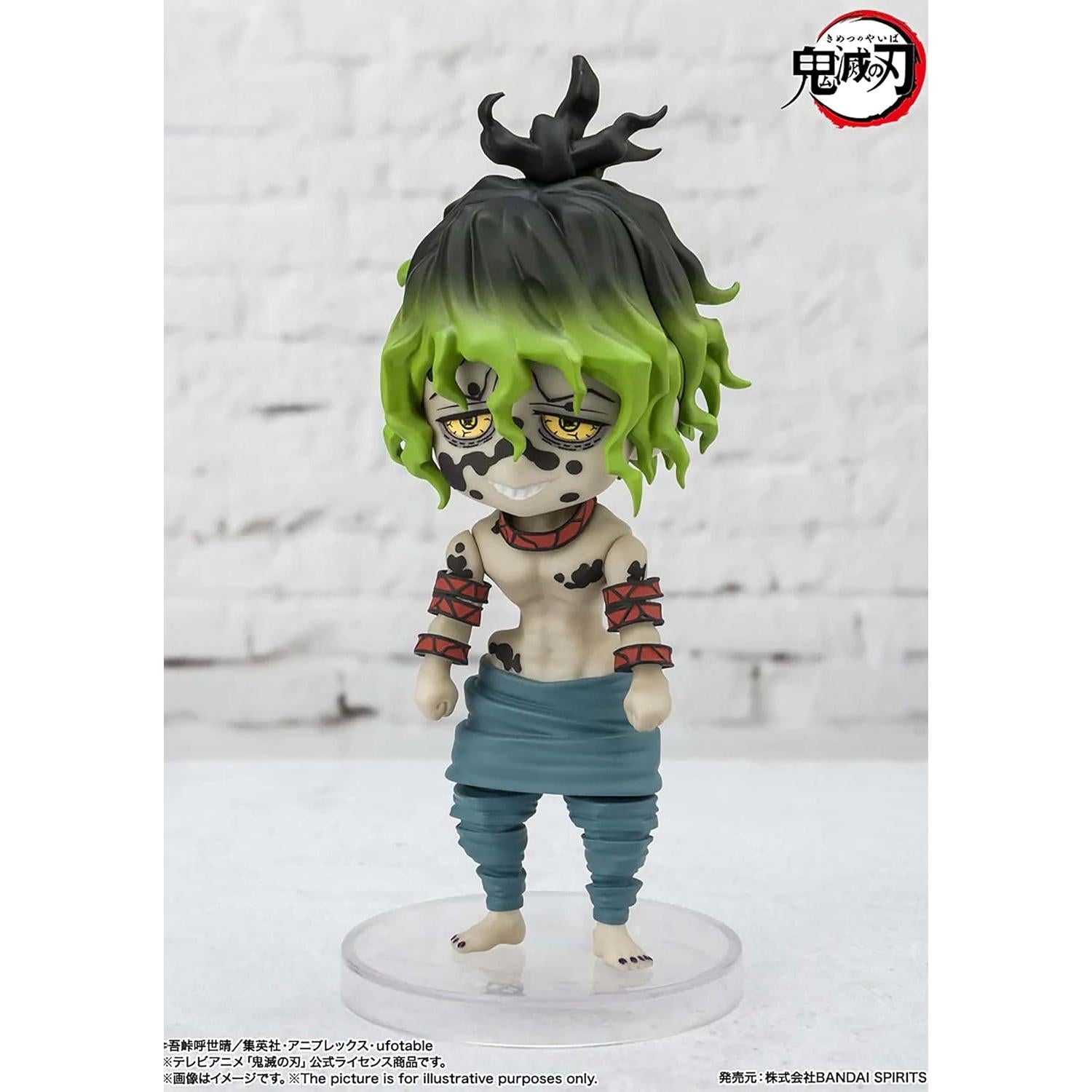 Figura Figuarts mini Daki y Gyutaro - Demon Slayer - Bandai