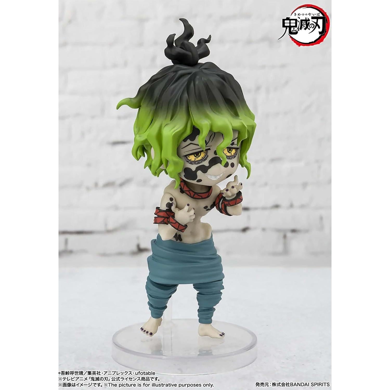 Figura Figuarts mini Daki y Gyutaro - Demon Slayer - Bandai
