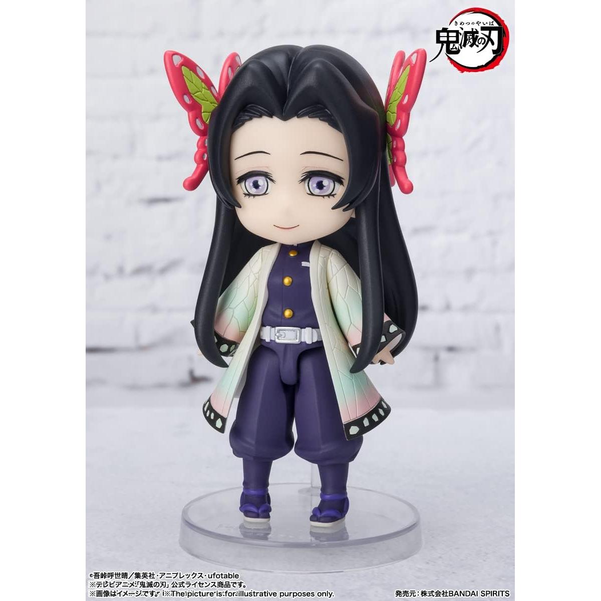 Figura de Acción Figuarts Mini Kanae Kocho - Demon Slayer
