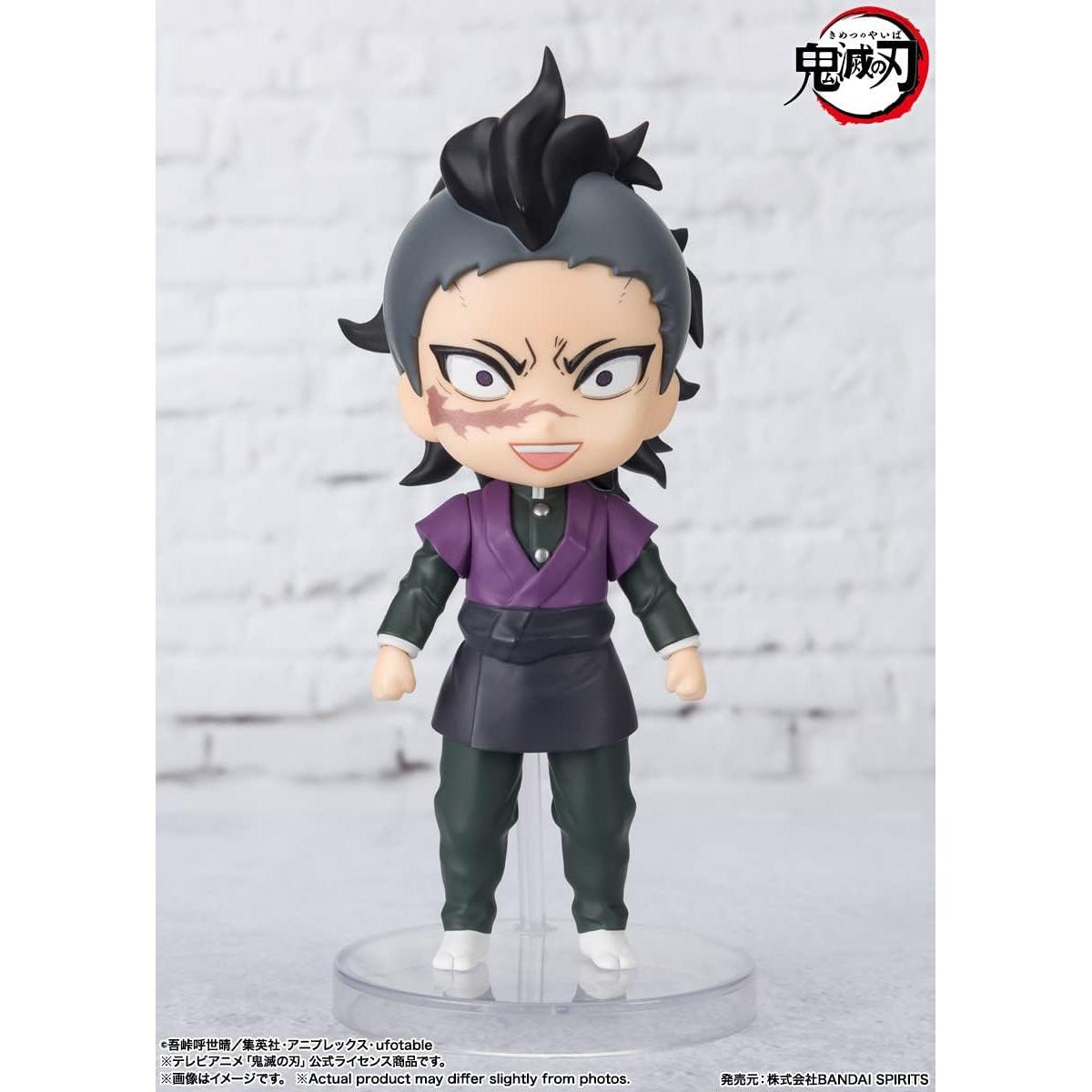 Figura de Acción Genya - Demon Slayer - Bandai Spirits 8.89 cm
