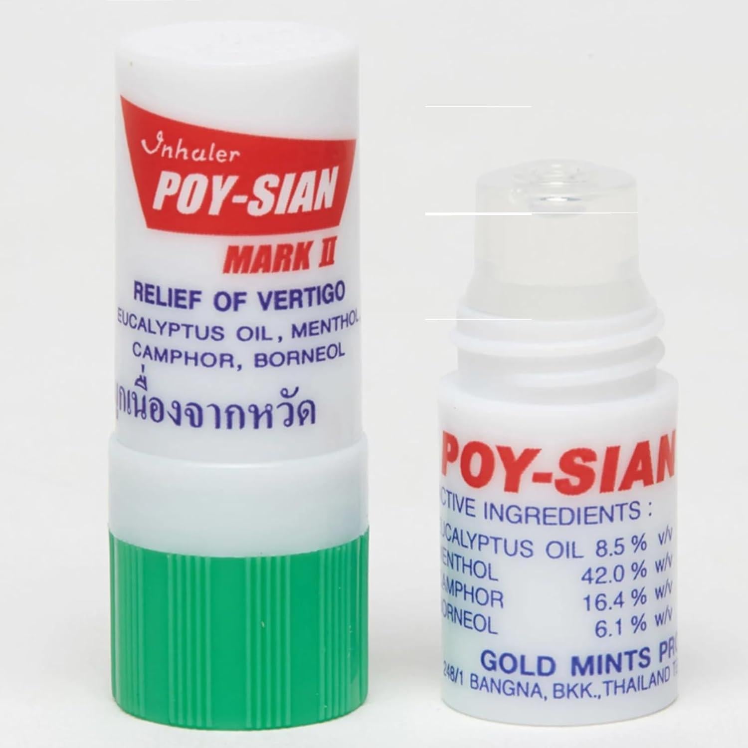 Inhalador Nasal Aromaterapia POY-SIAN Mark II - 6 Piezas