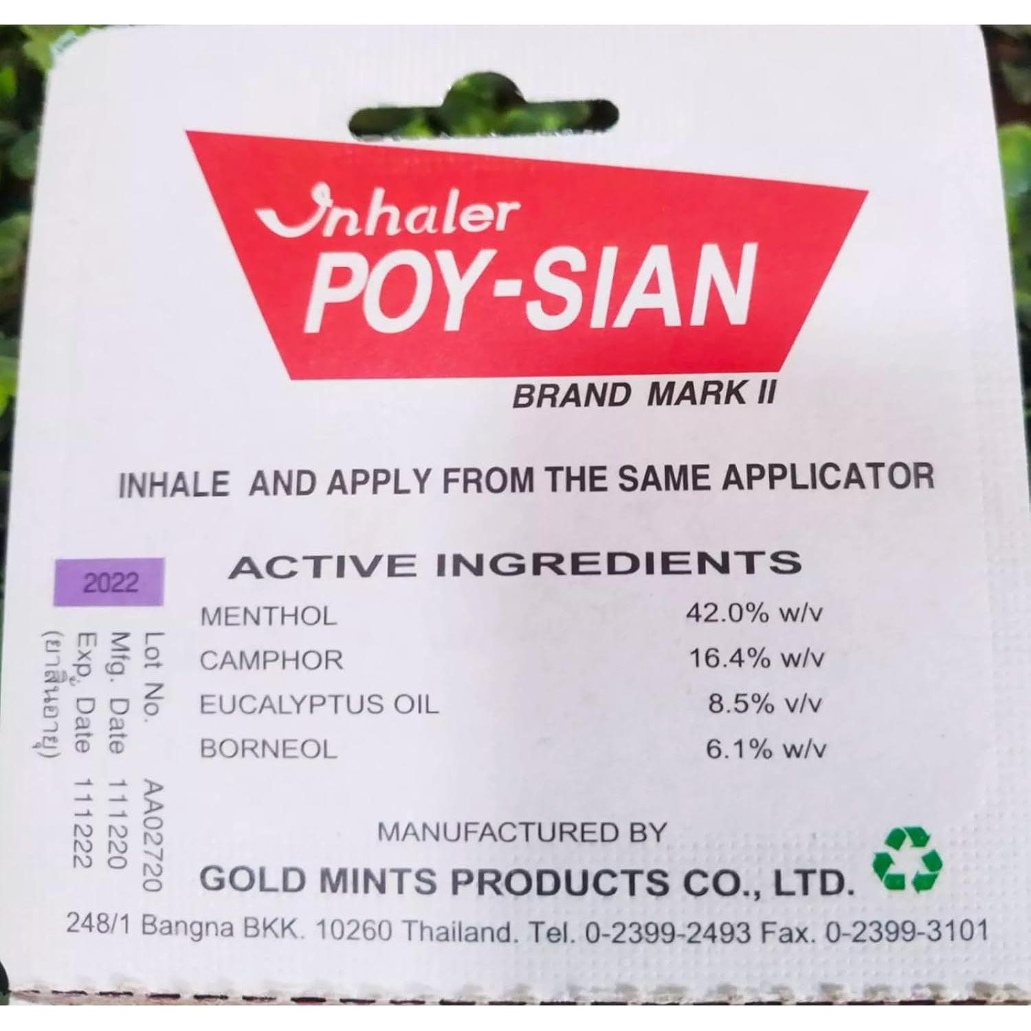 Inhalador Nasal Aromaterapia Mentol POY-SIAN Mark II - 3 Piezas