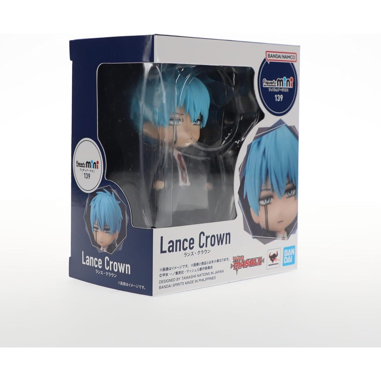 Figura de acción Figuarts mini Lance Crown - Mashle