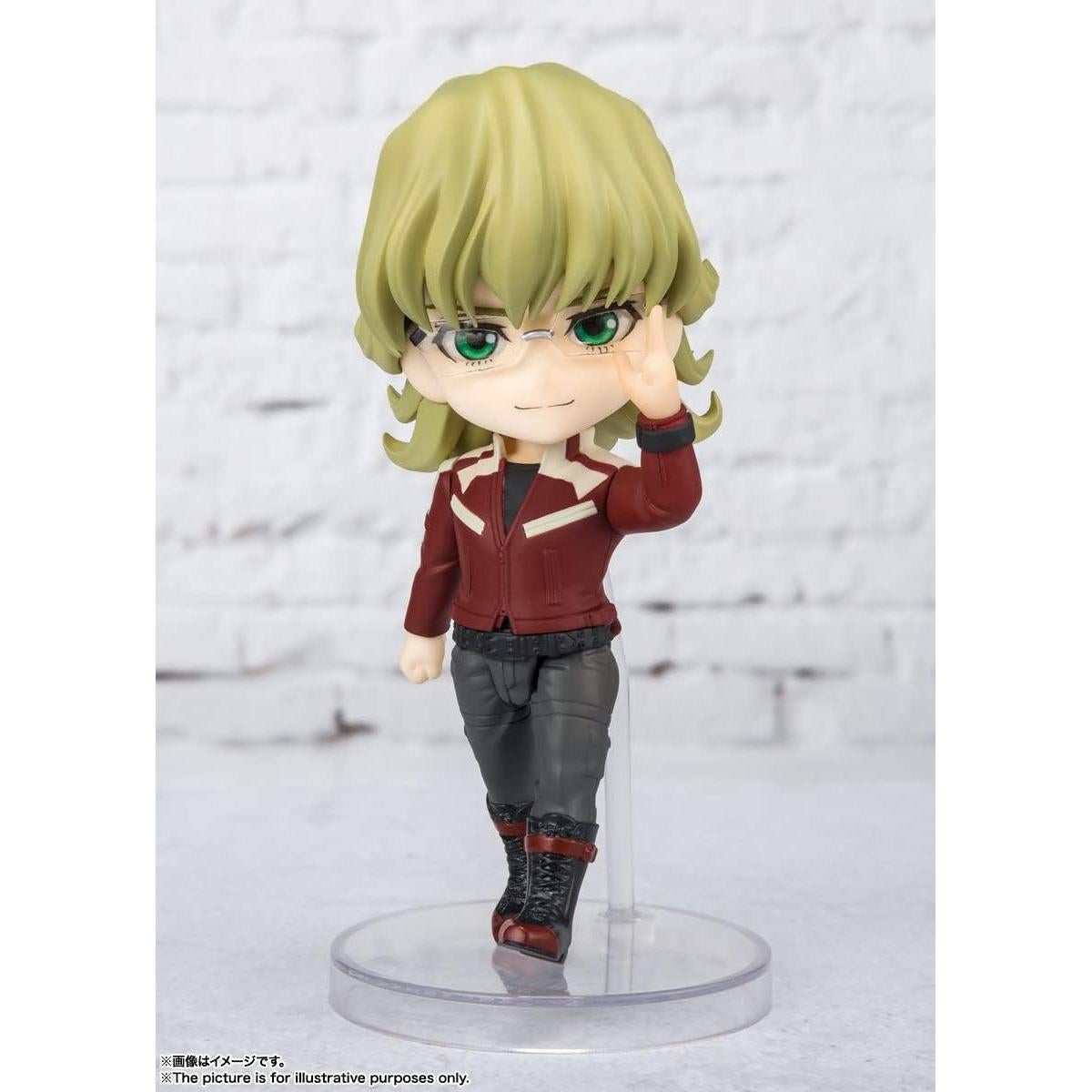 Figura de acción Figuarts mini Barnaby Brooks Jr. - Bandai