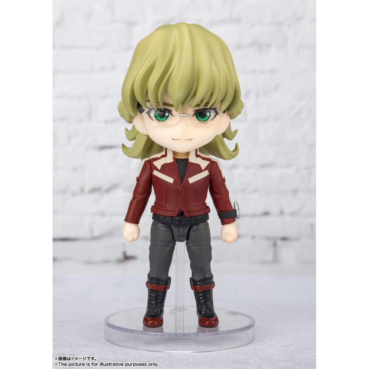 Figura de acción Figuarts mini Barnaby Brooks Jr. - Bandai