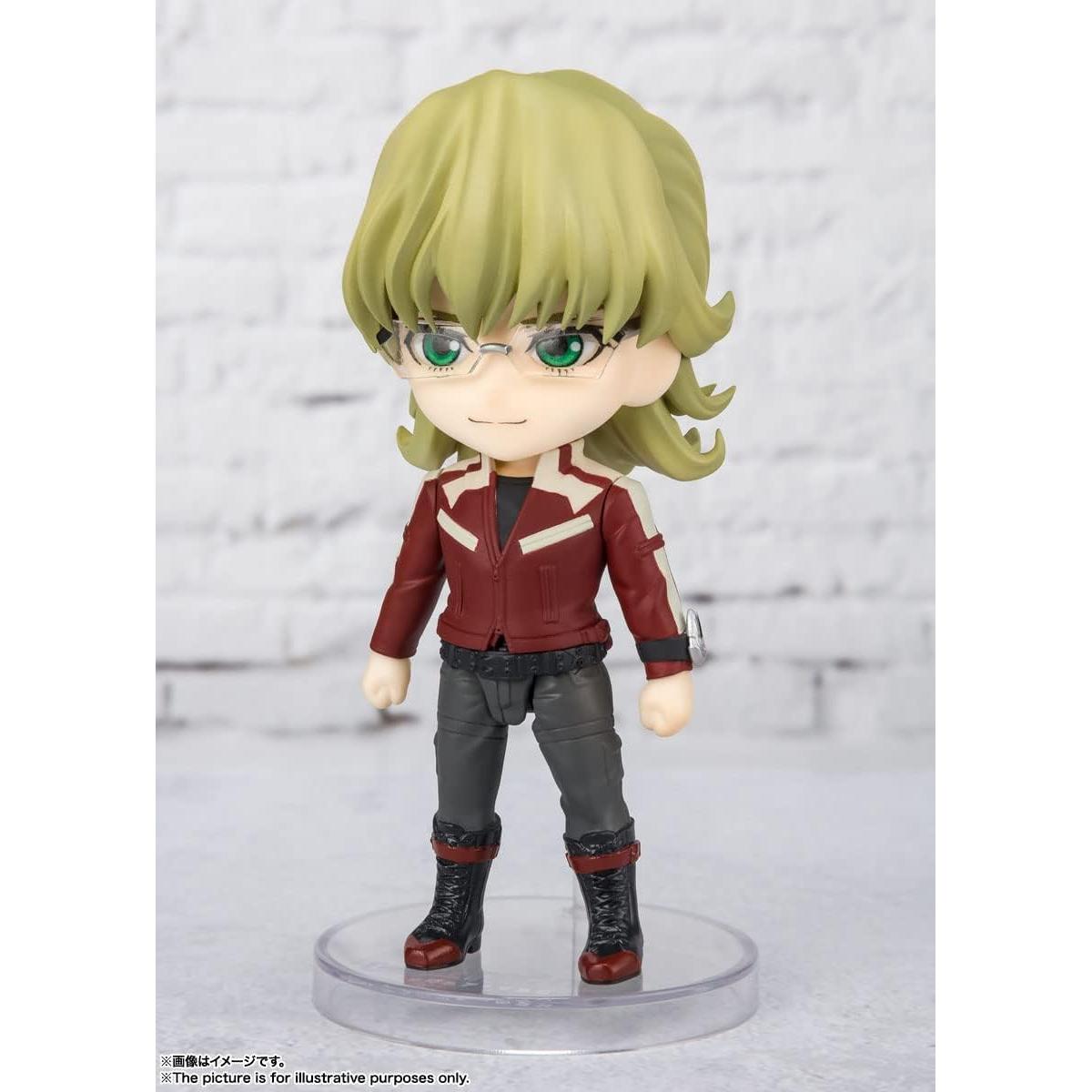 Figura de acción Figuarts mini Barnaby Brooks Jr. - Bandai