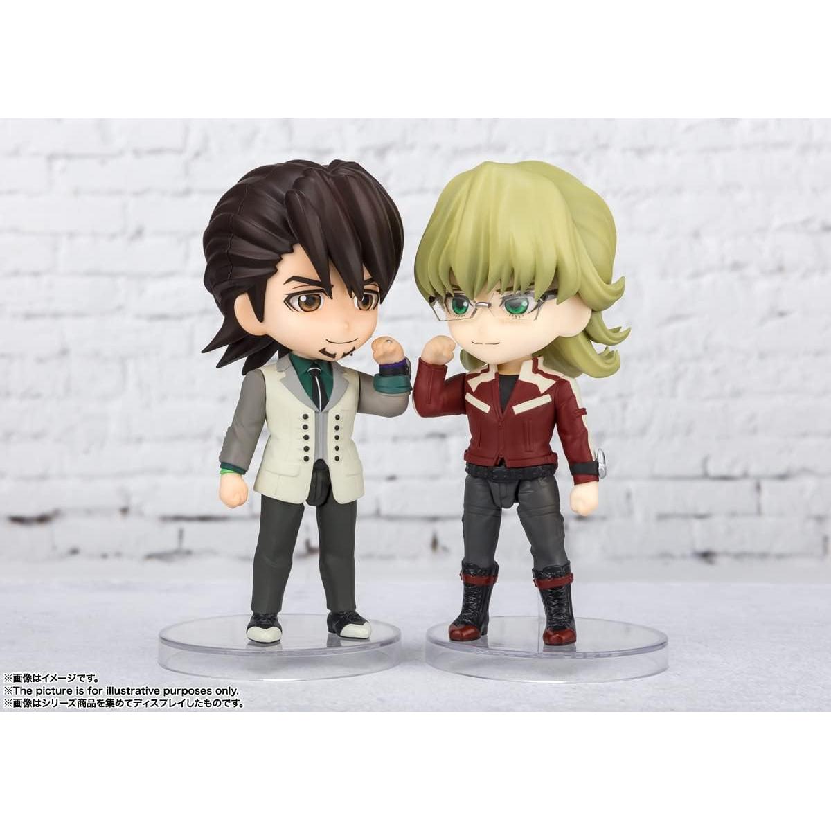 Figura de acción Figuarts mini Barnaby Brooks Jr. - Bandai