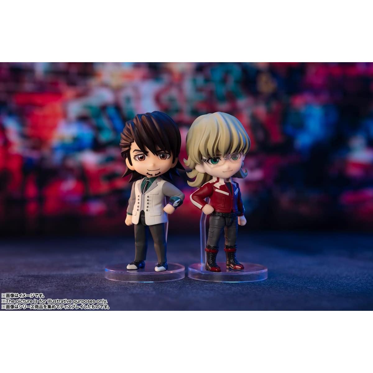 Figura de acción Figuarts mini Barnaby Brooks Jr. - Bandai