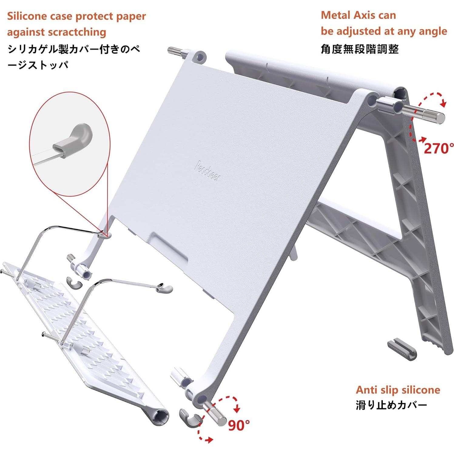 Soporte de Libro Ajustable Readaeer Blanco 30x22 cm Ligero