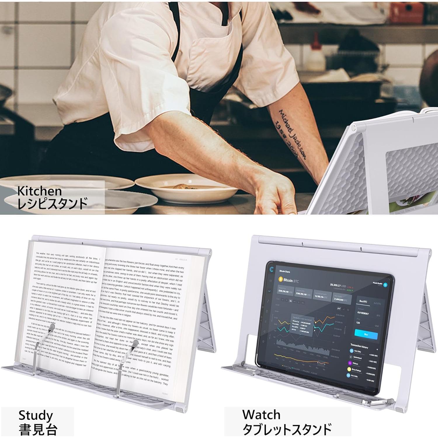 Soporte de Libro Ajustable Readaeer Blanco 30x22 cm Ligero