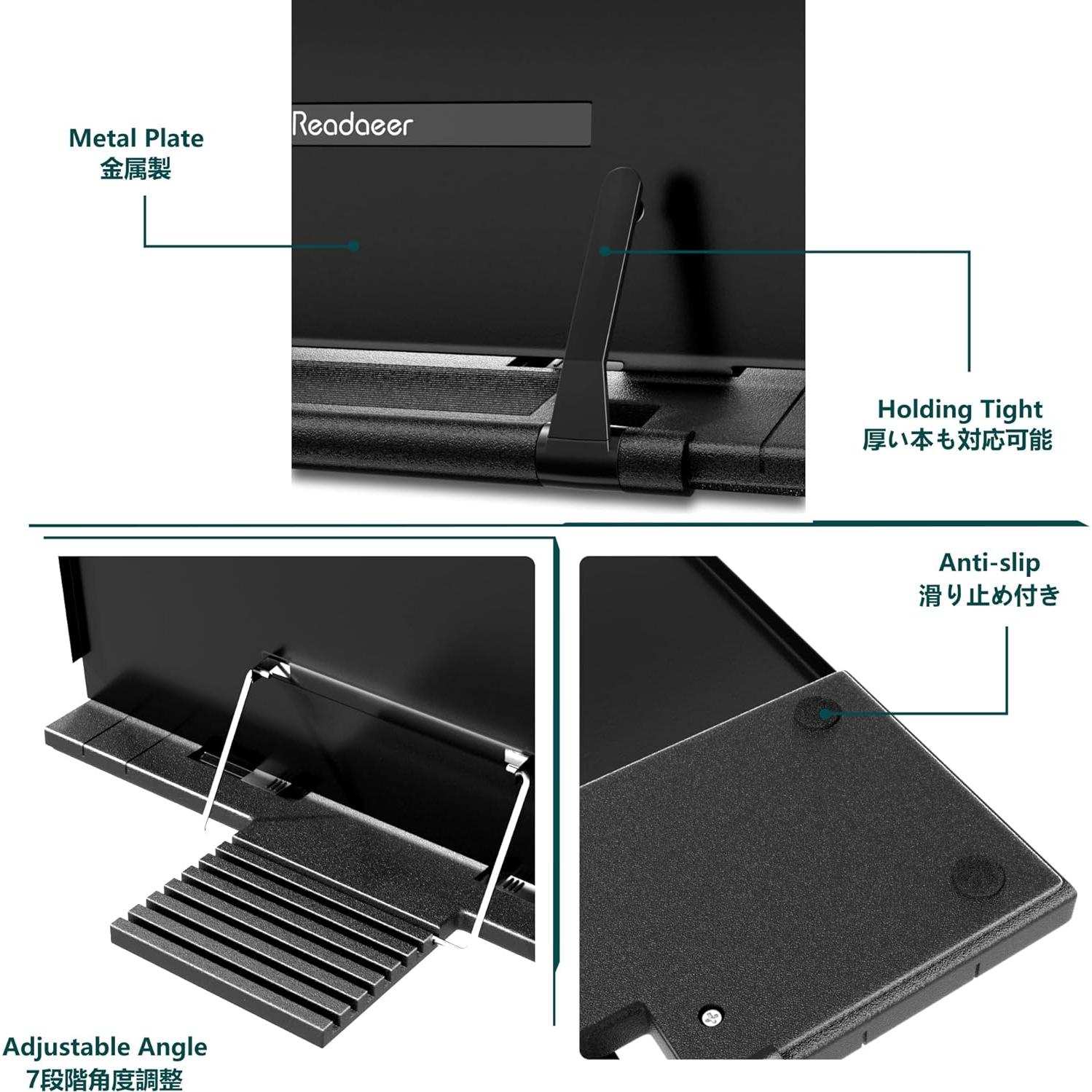 Soporte de Libro Metálico READAEER Ajustable 28.5x23.6 cm