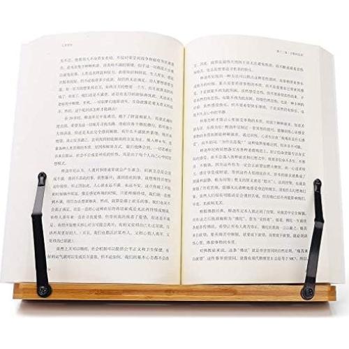 Soporte de Libro Plegable de Bambú Wishacc 28x20.5cm